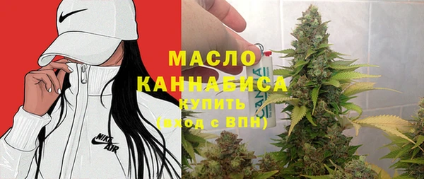 марки lsd Волосово